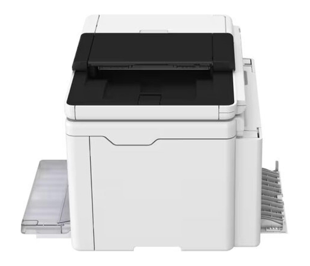 Canon i-SENSYS MF275dw II - 1536104 - zdjęcie 4